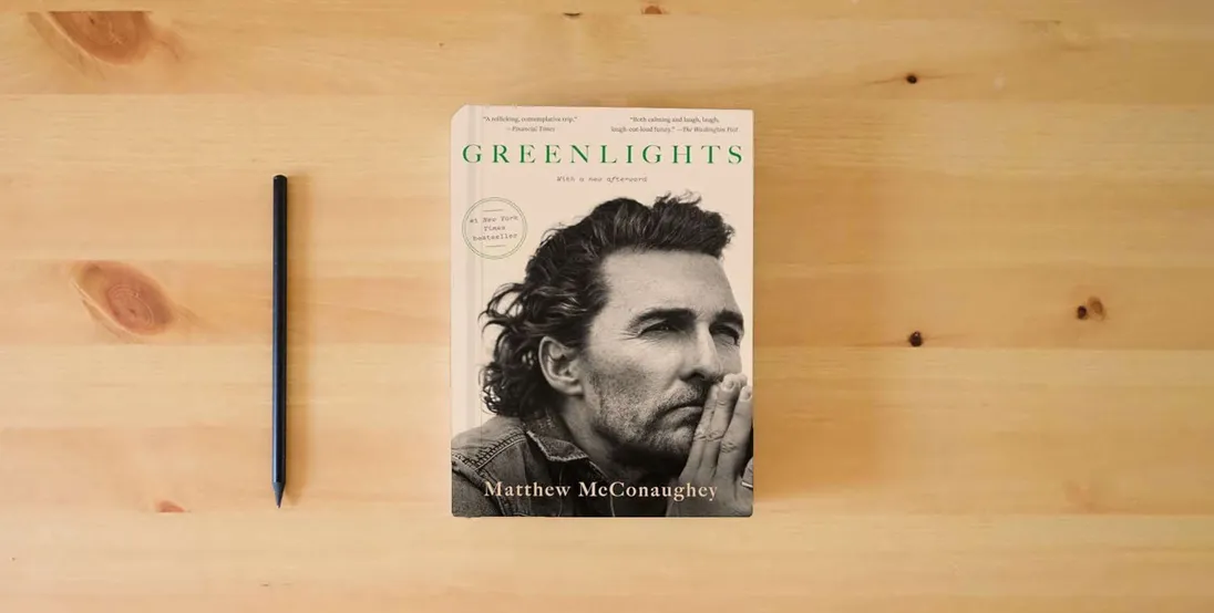 The book Greenlights} is on the table