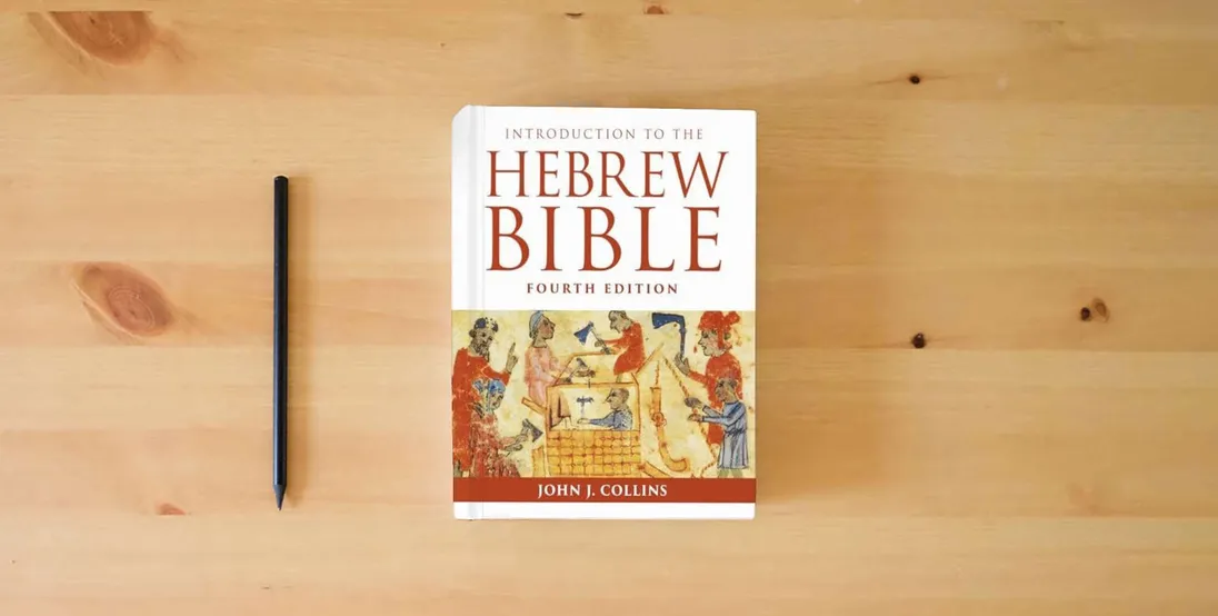 The book Introduction to the Hebrew Bible: Fourth Edition} is on the table