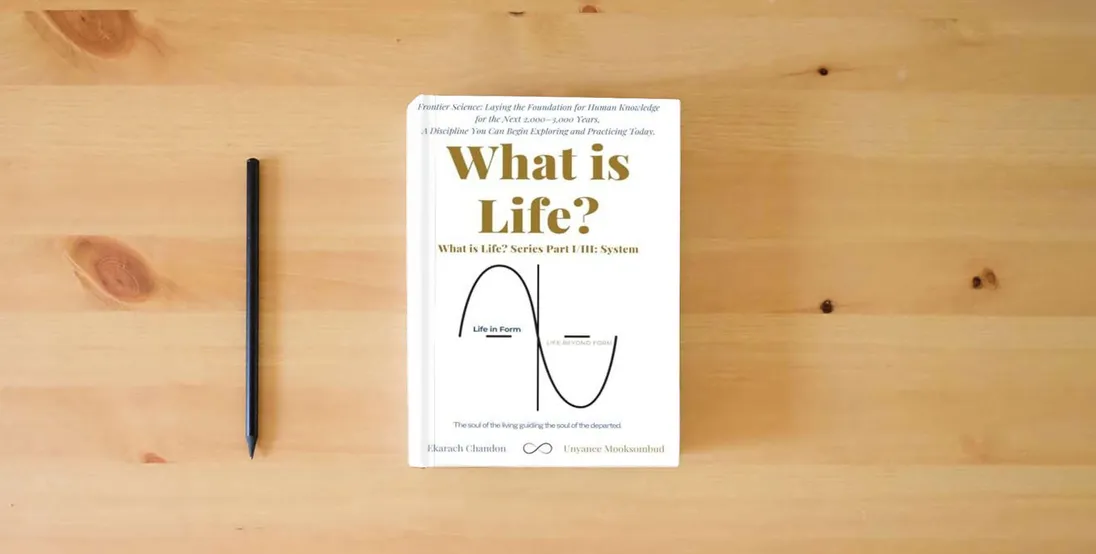 The book What is Life ?: Beyond the Horizon: Seeking Completeness in Life's Data} is on the table